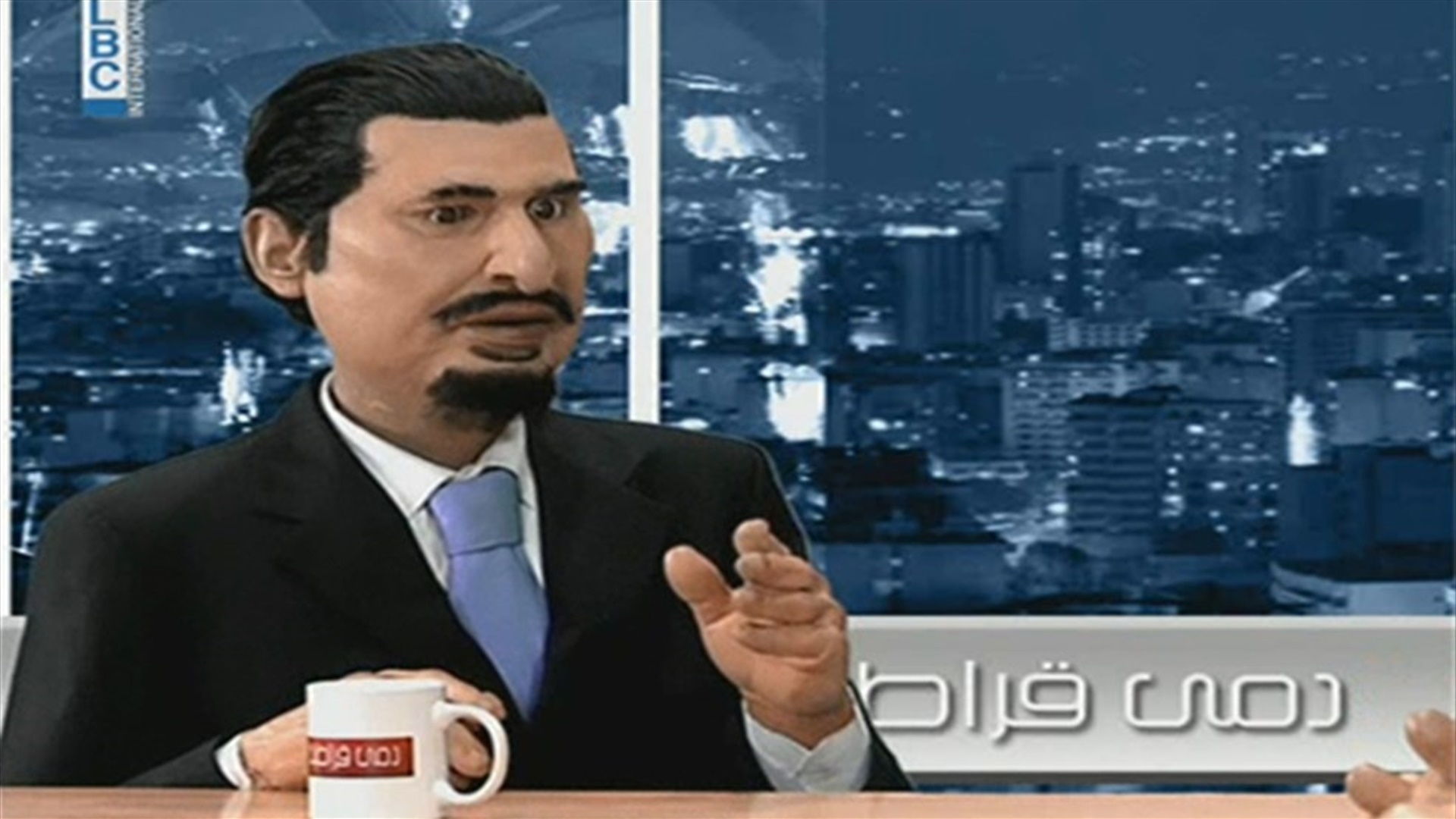 LBCI