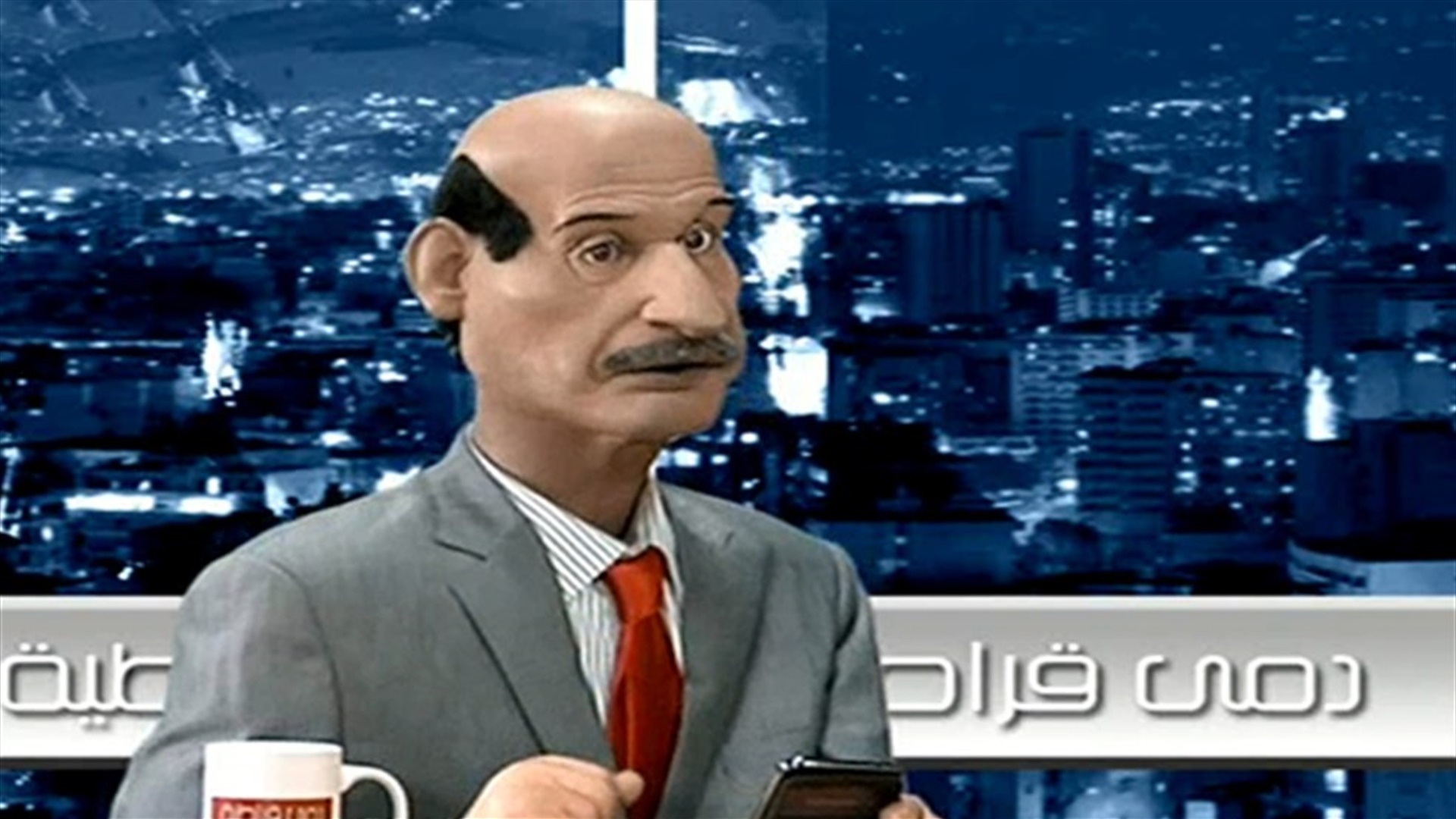 LBCI
