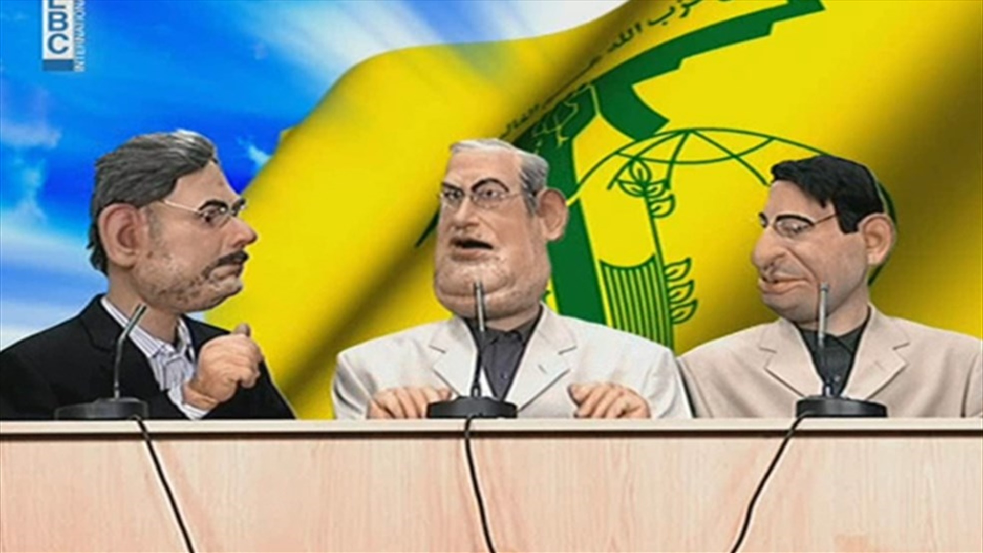 LBCI