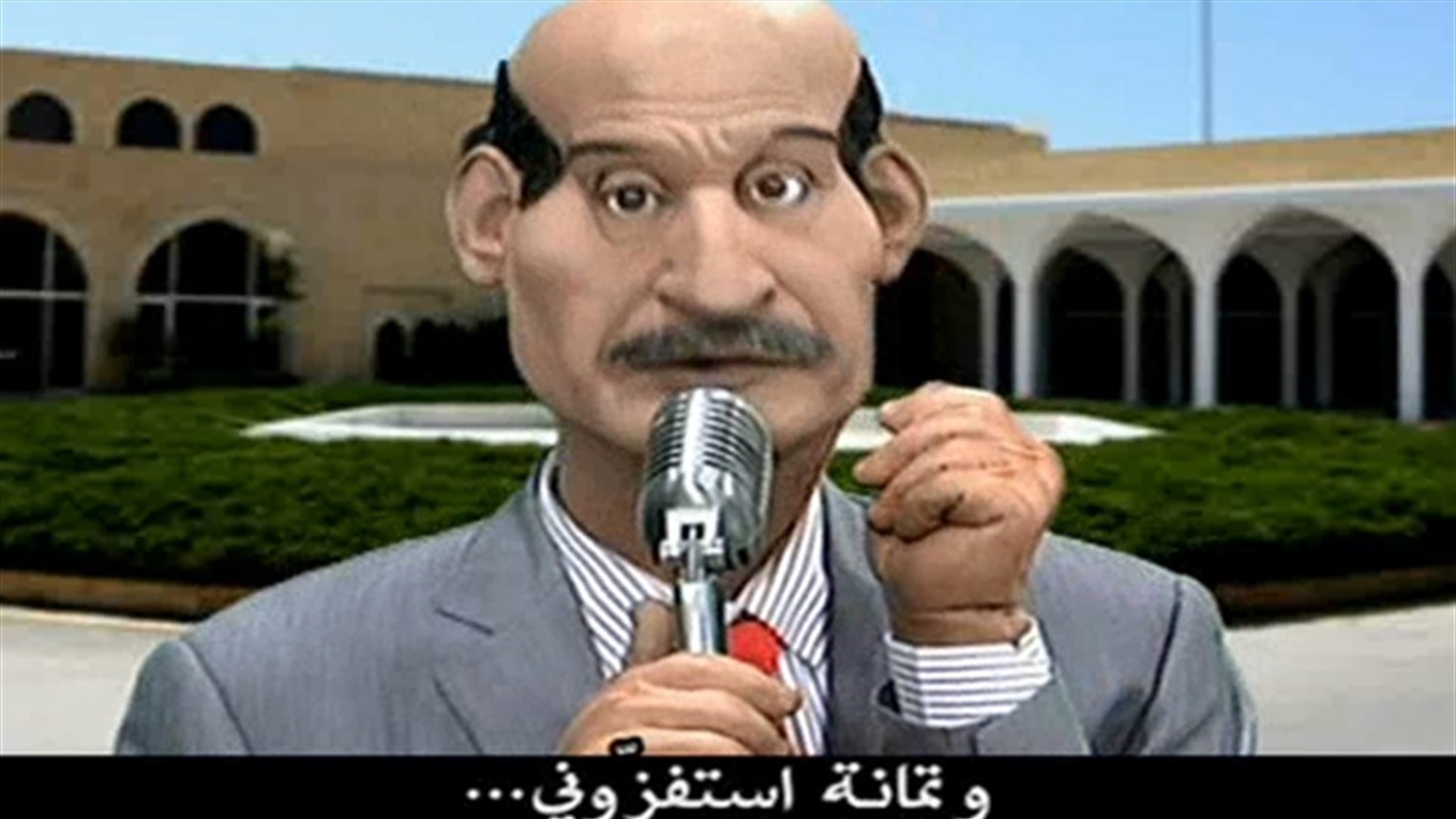 LBCI