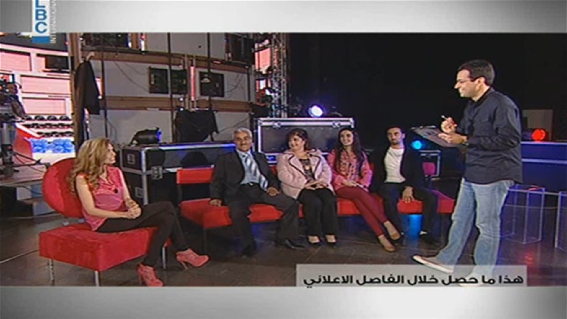 LBCI