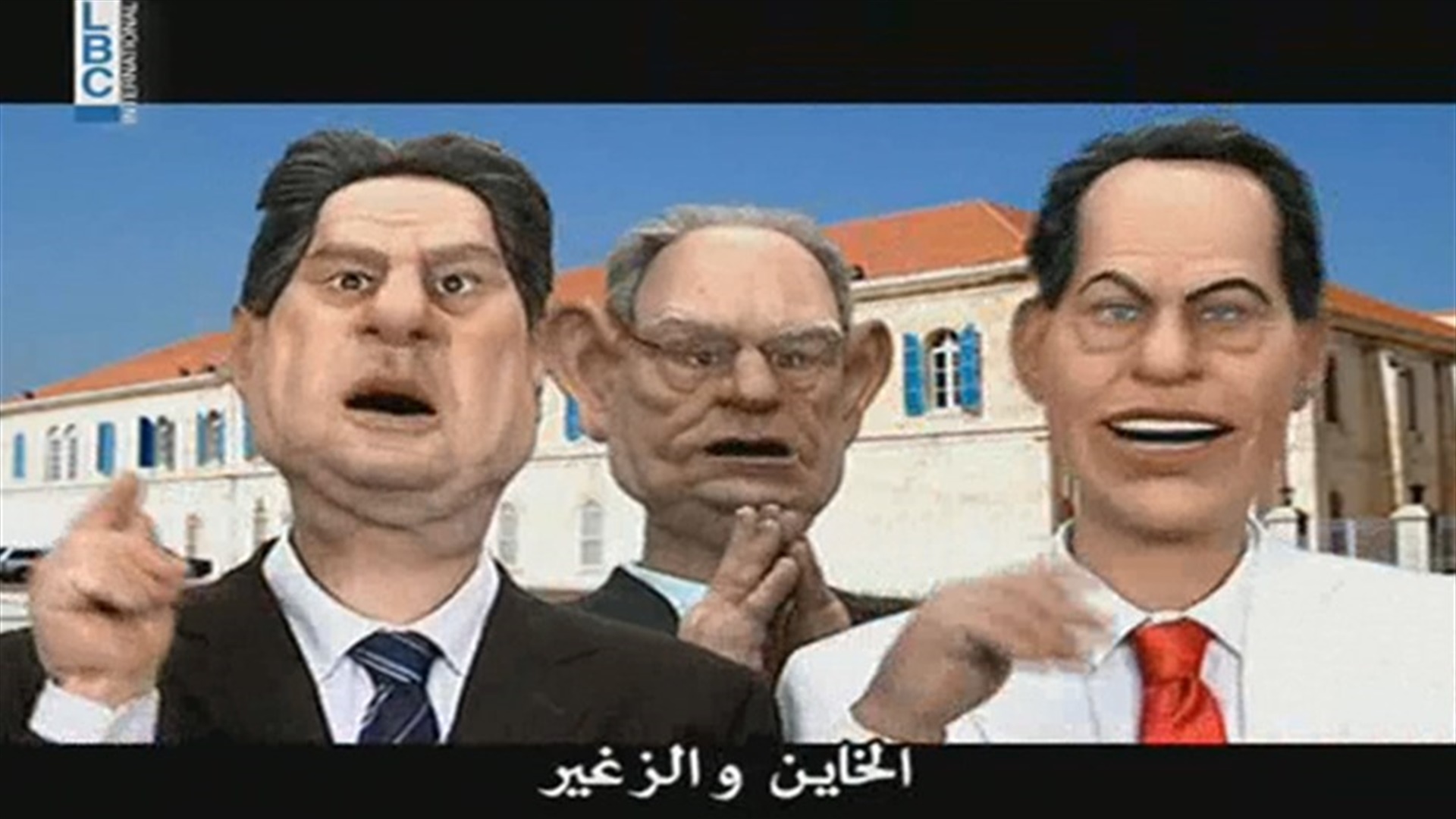 LBCI