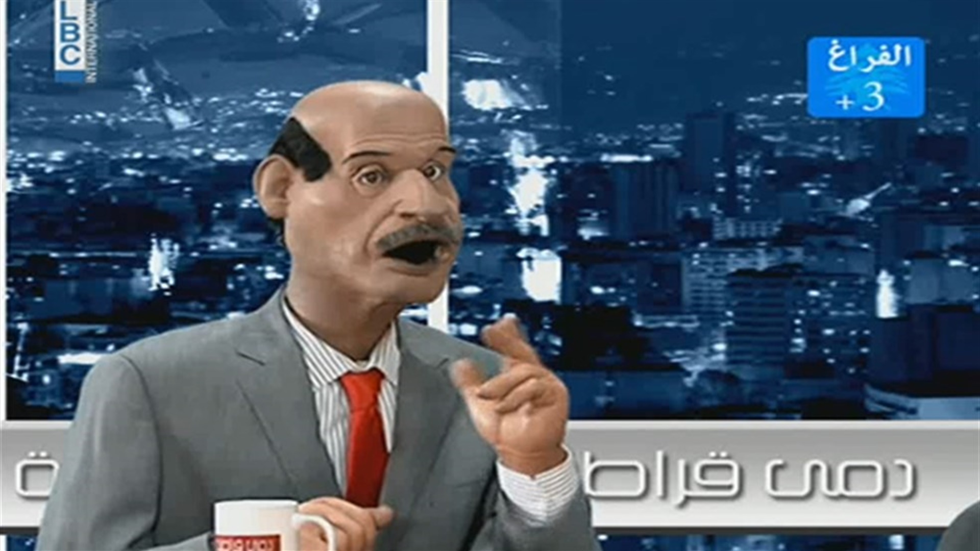 LBCI