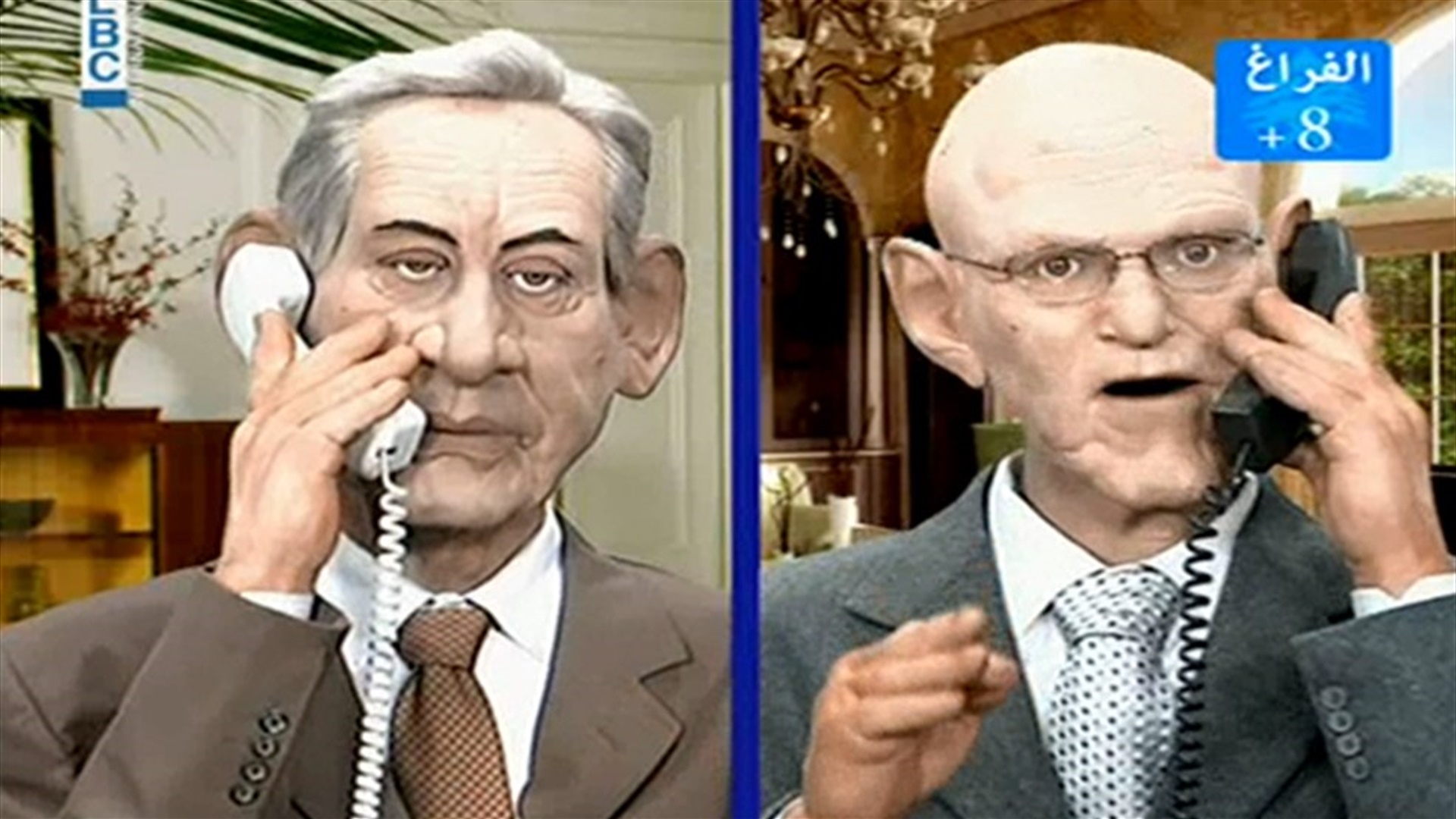 LBCI