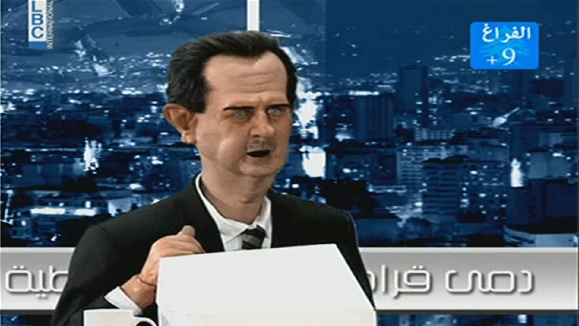 LBCI
