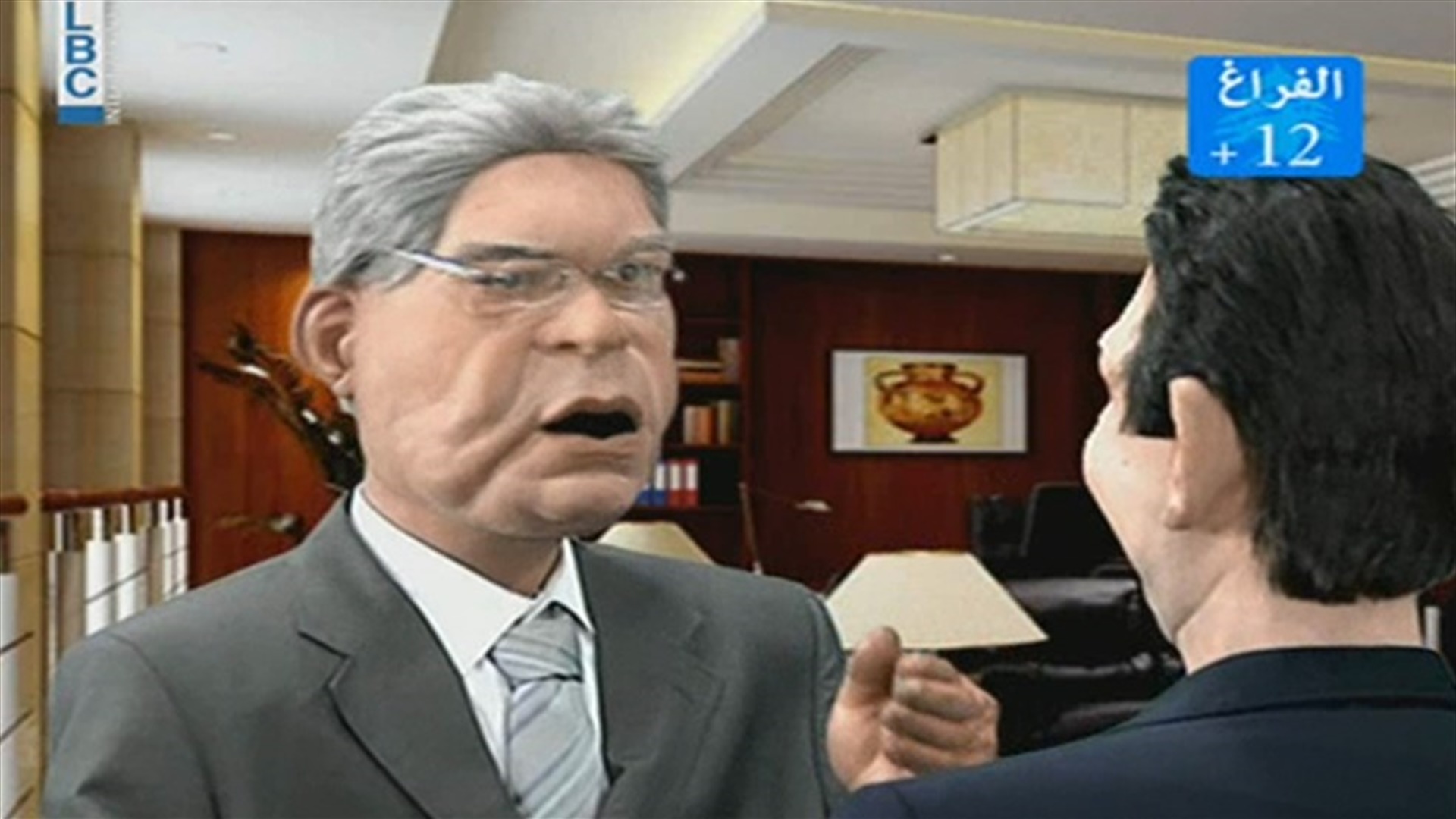 LBCI