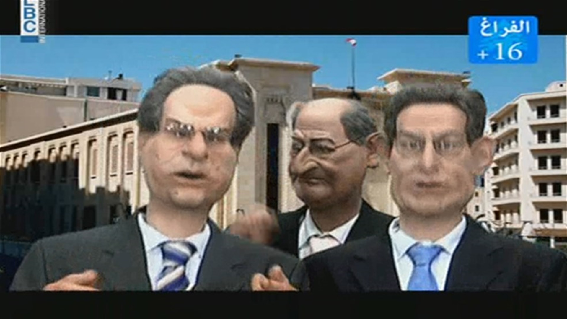 LBCI