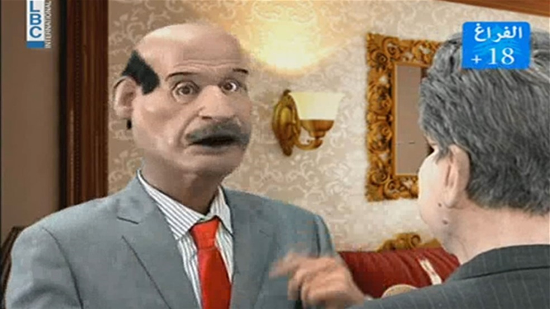 LBCI