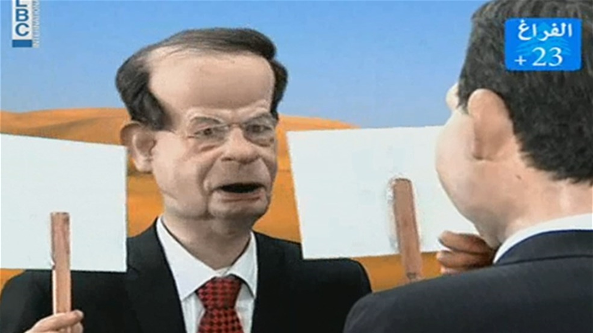 LBCI