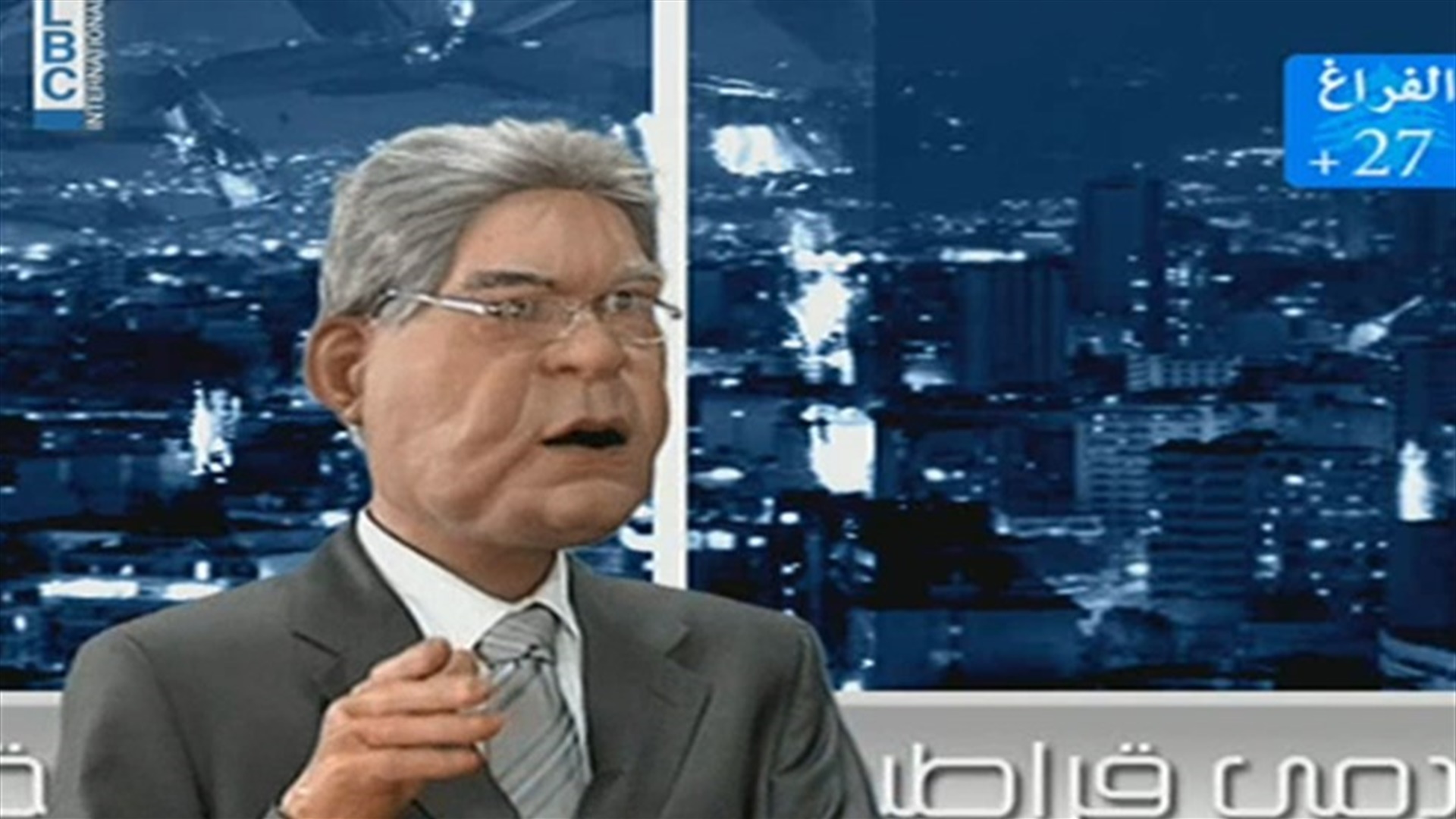 LBCI