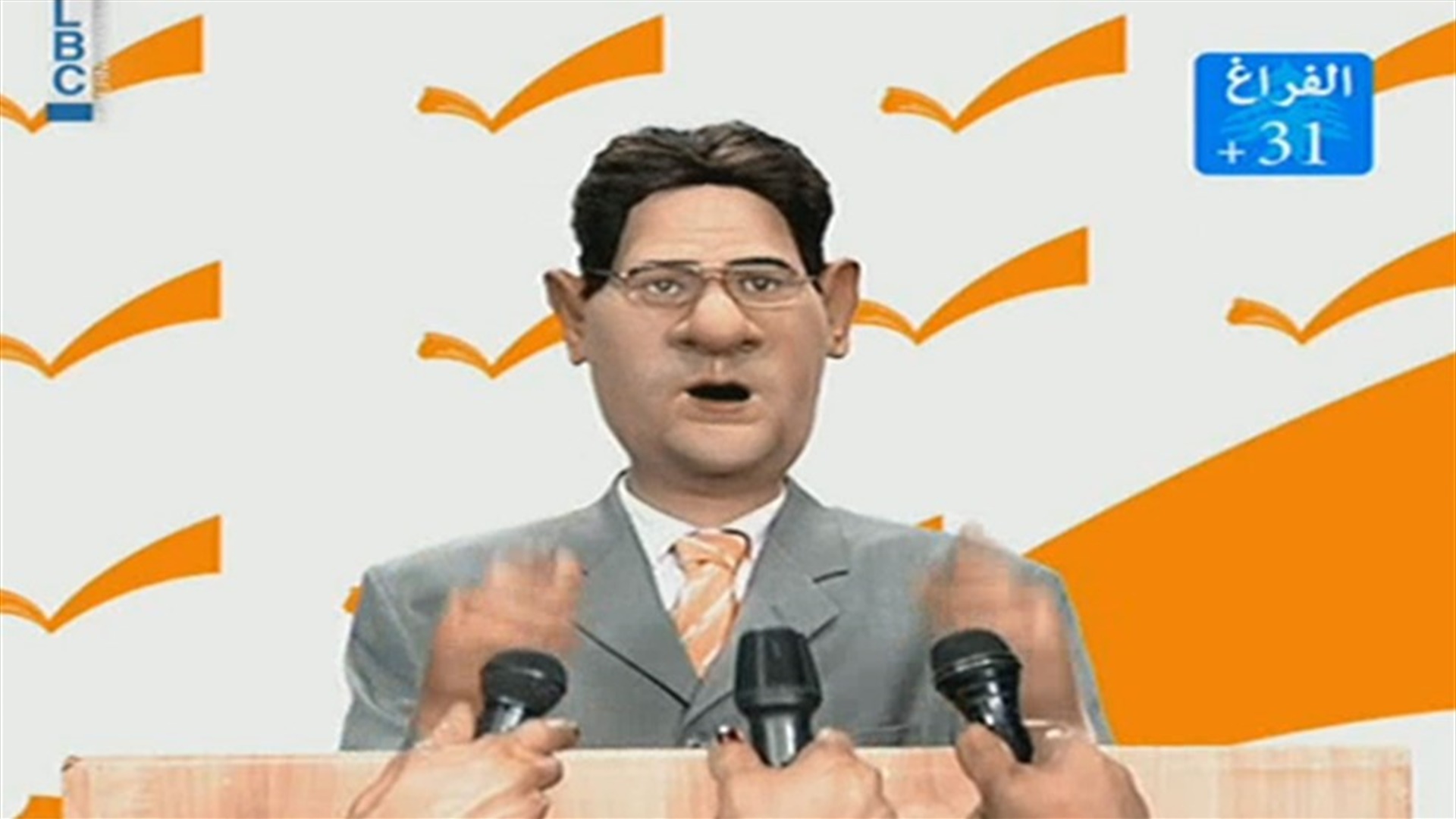 LBCI