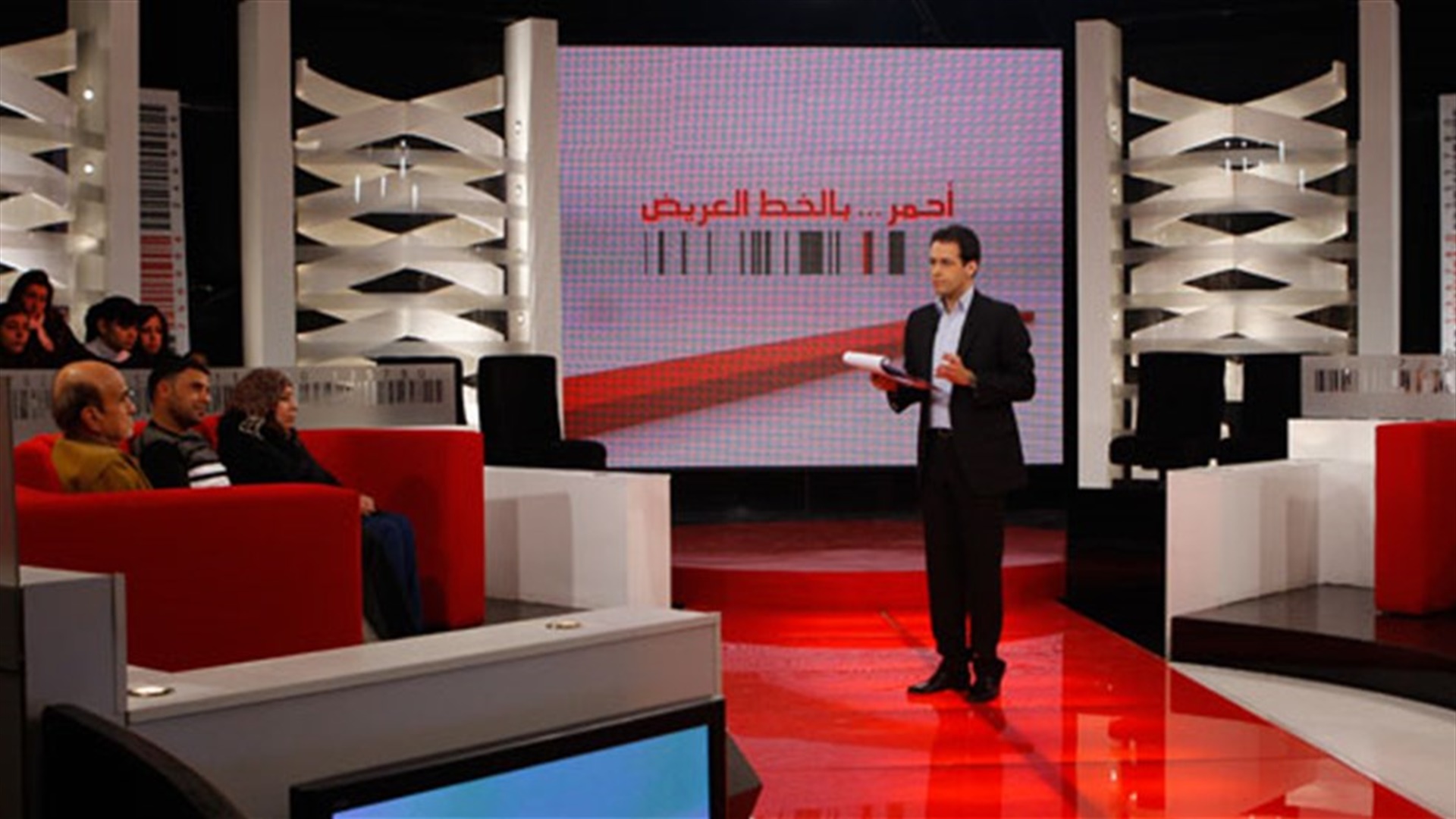 LBCI