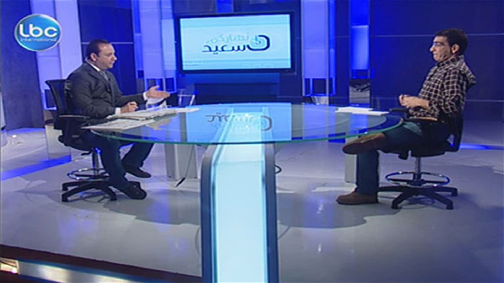 LBCI