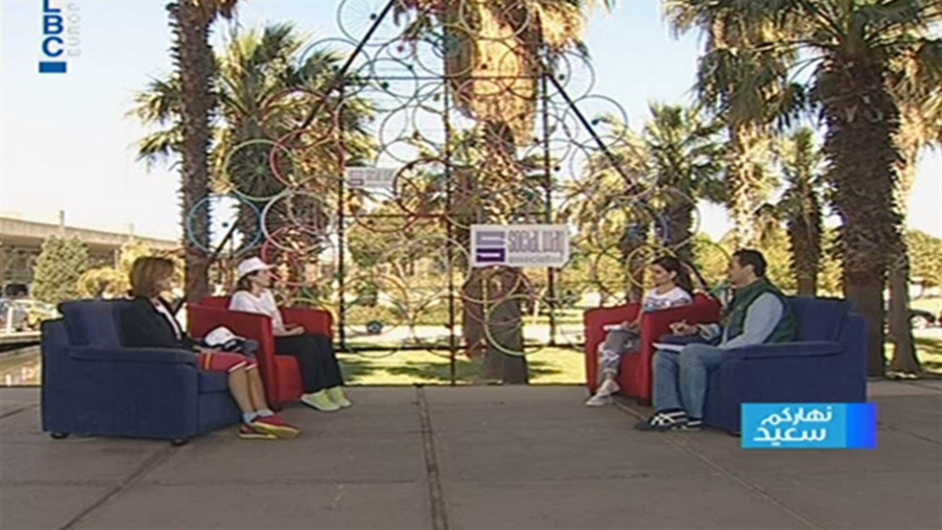LBCI