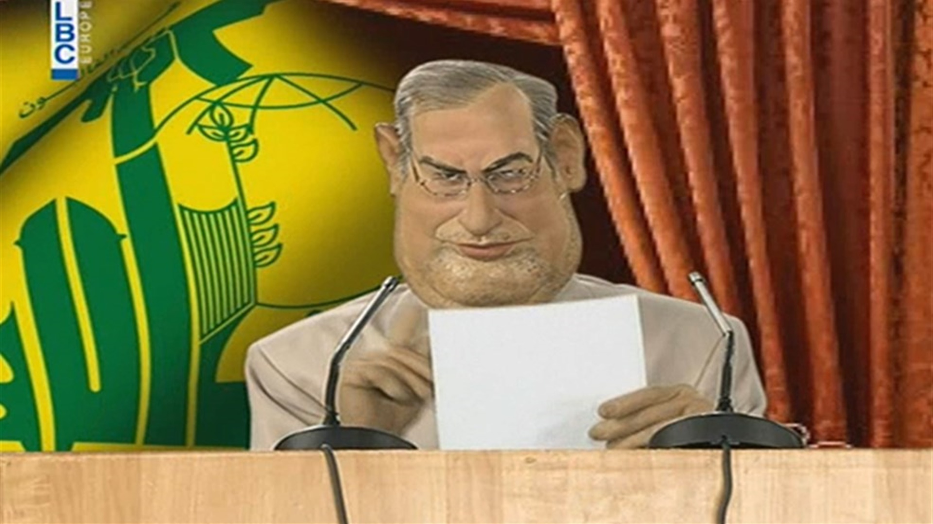 LBCI