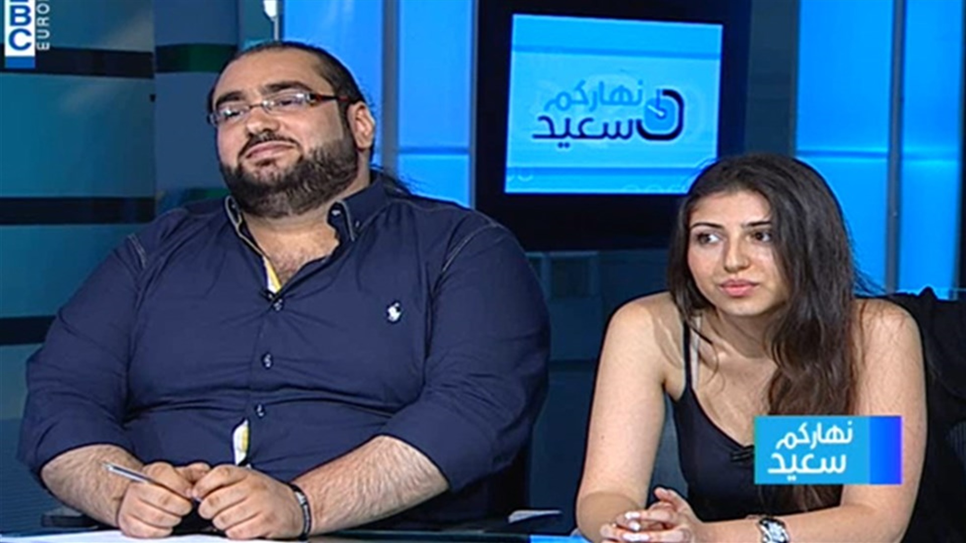 LBCI
