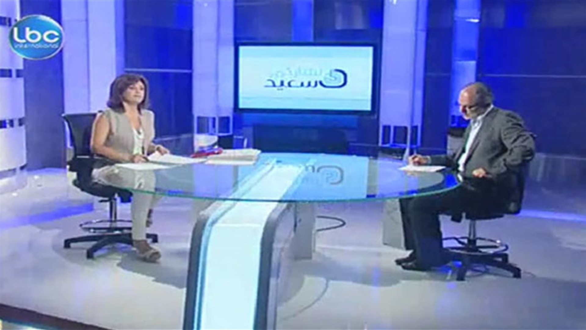 LBCI