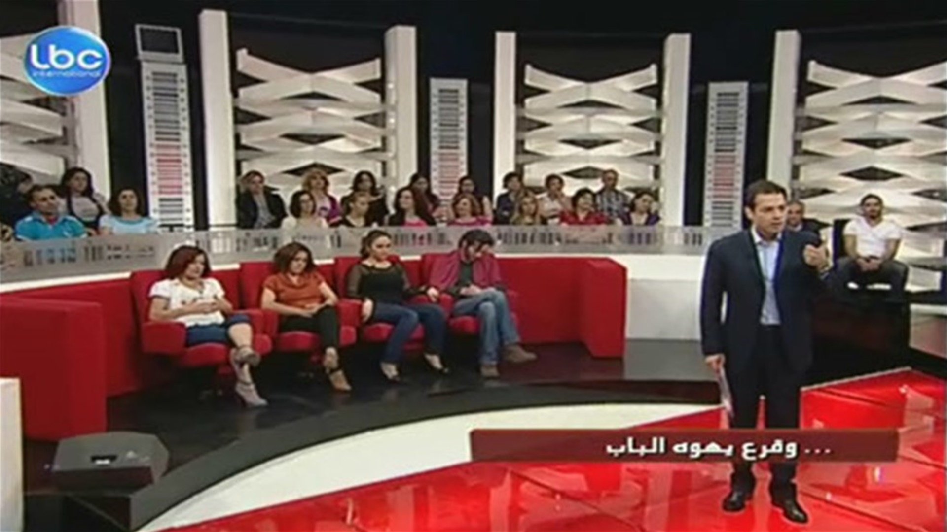 LBCI