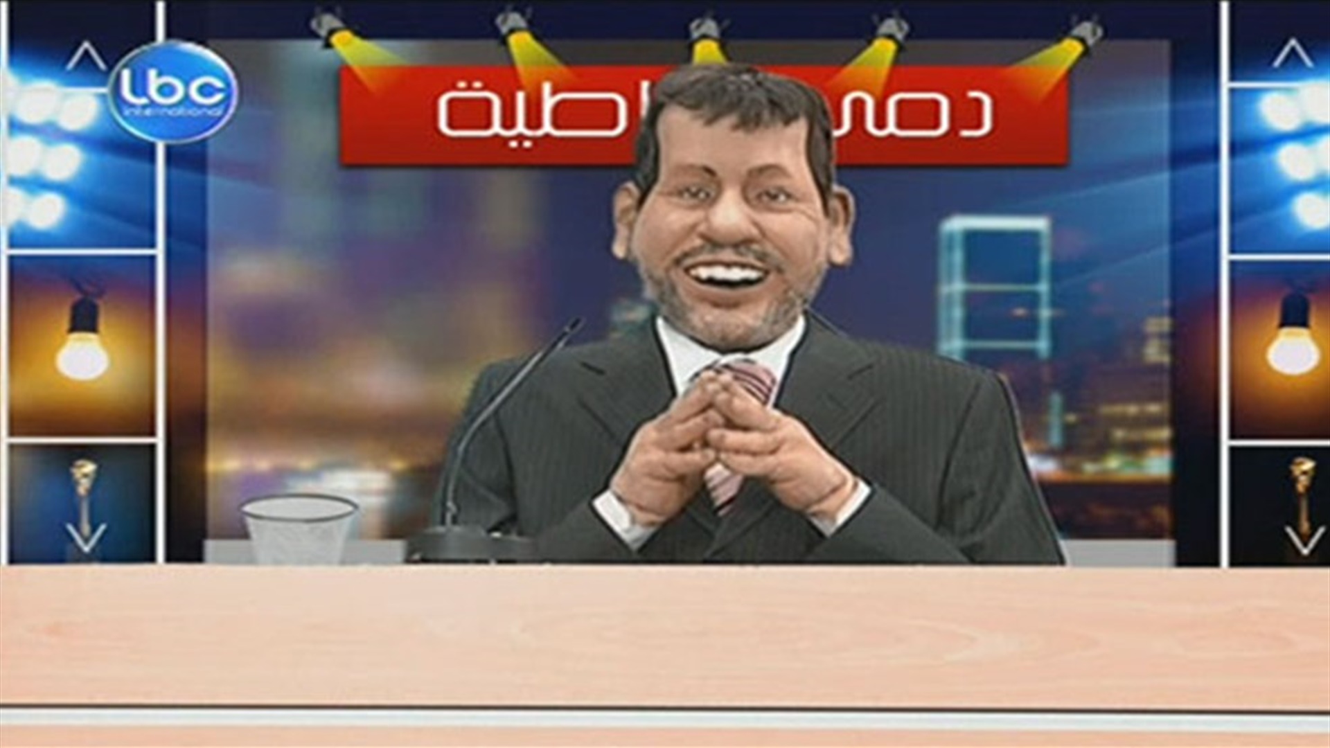 LBCI