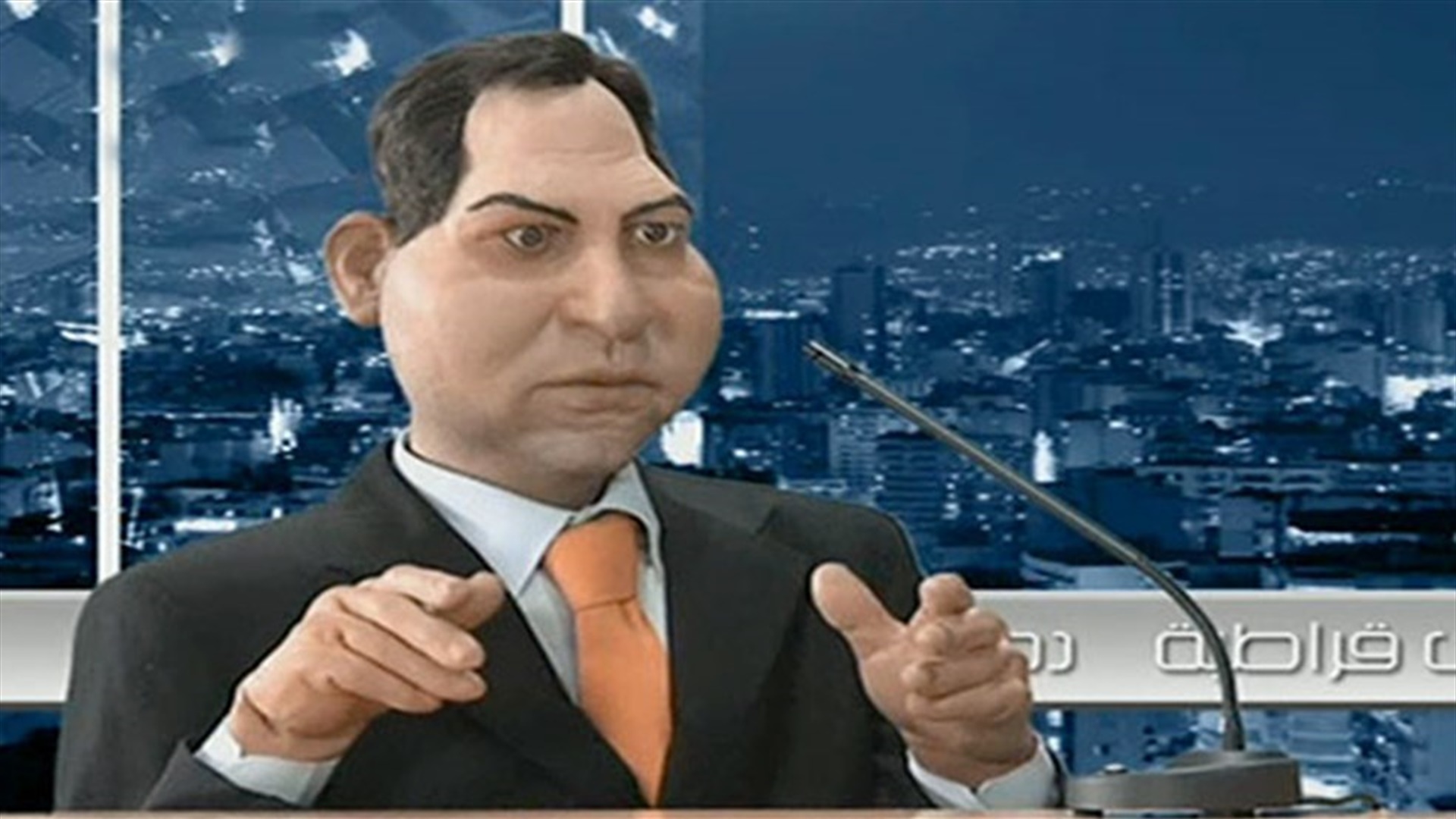 LBCI