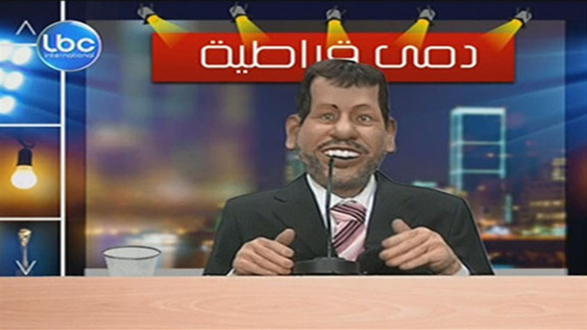 LBCI