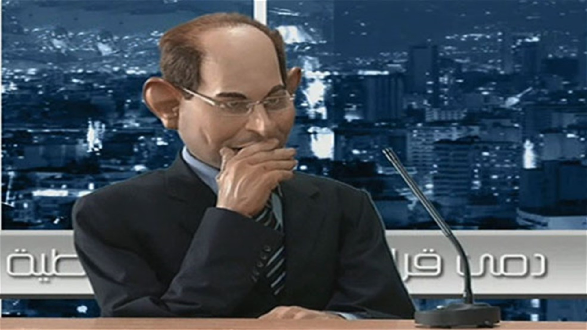 LBCI