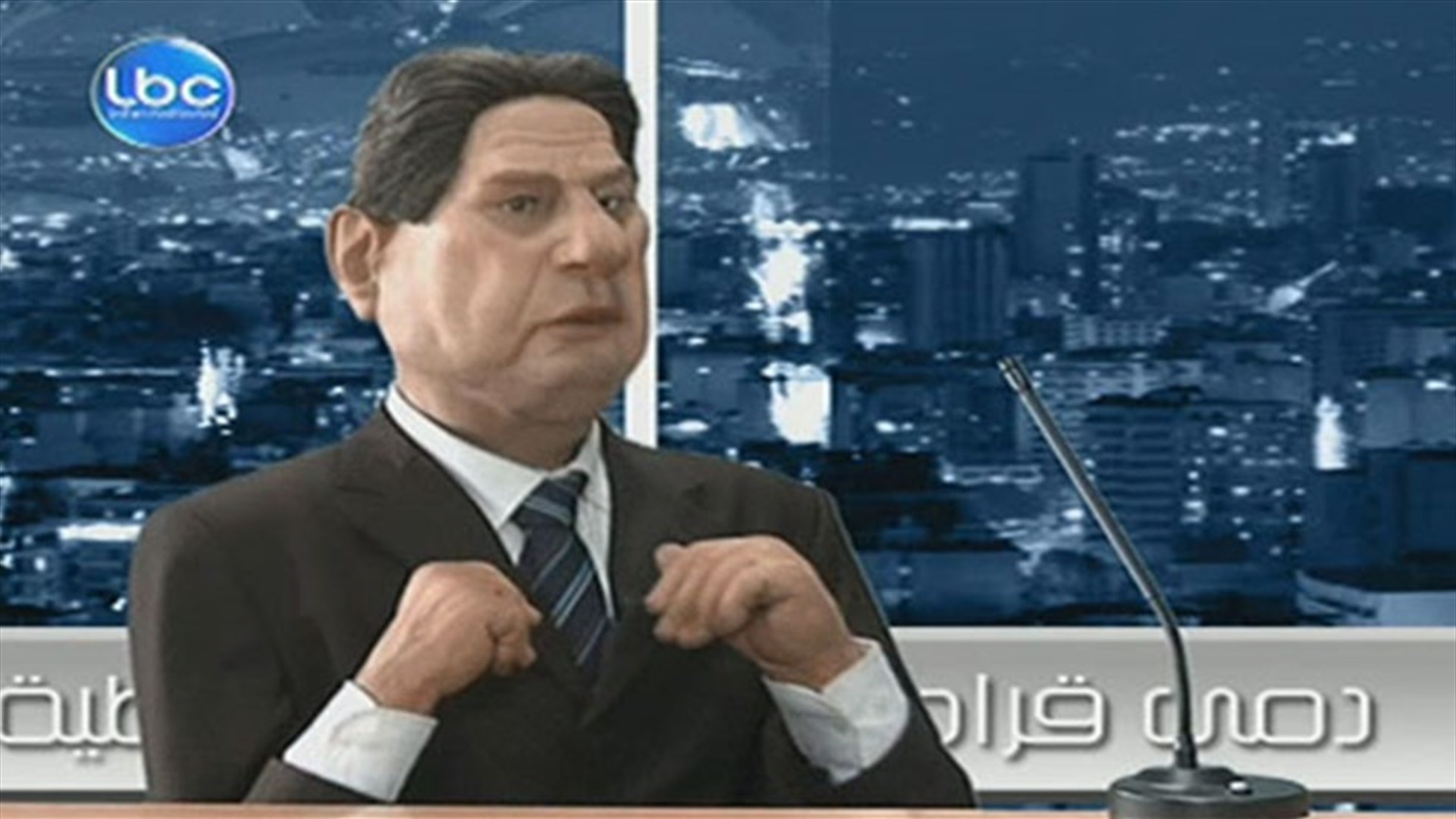 LBCI