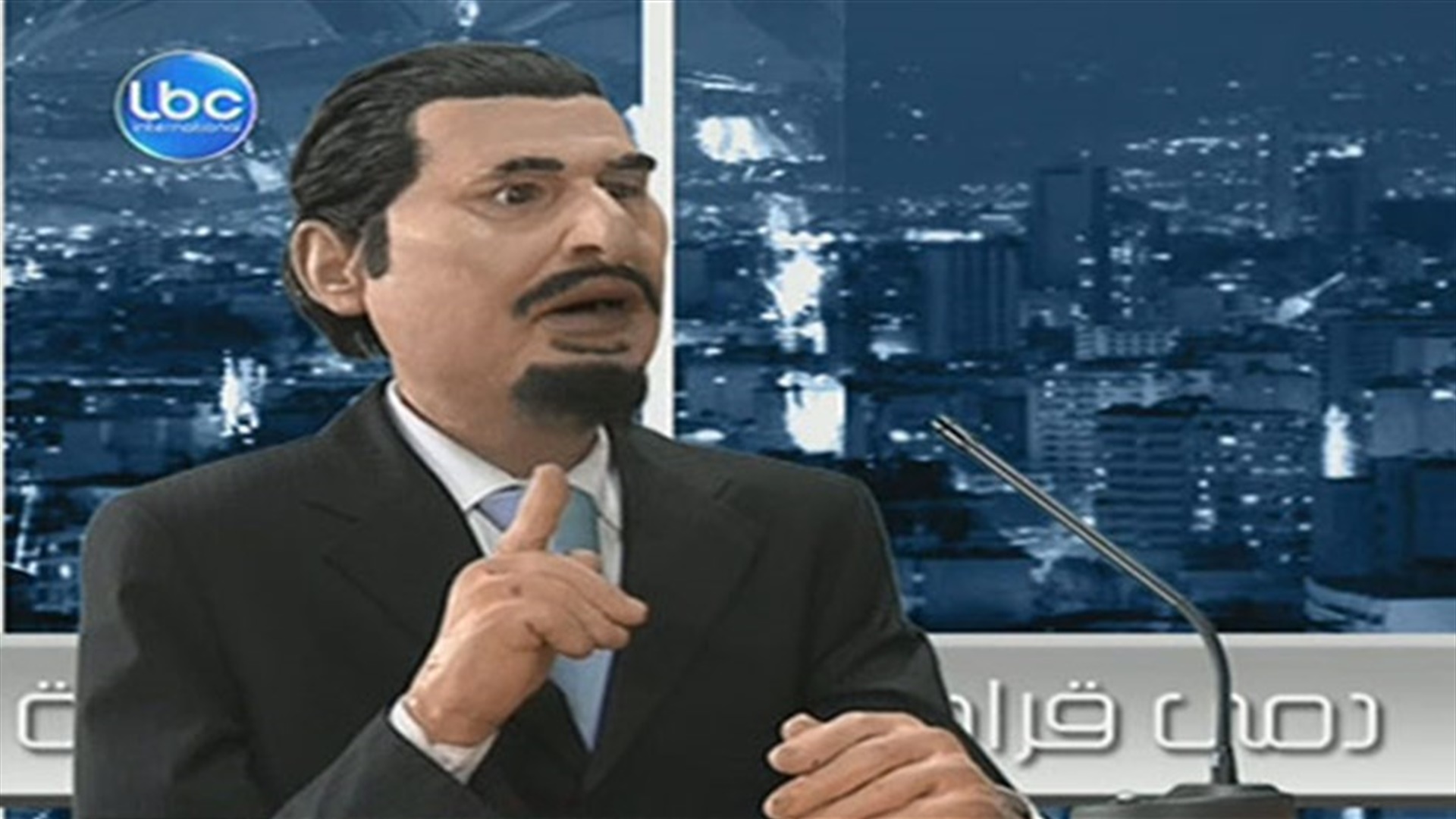 LBCI