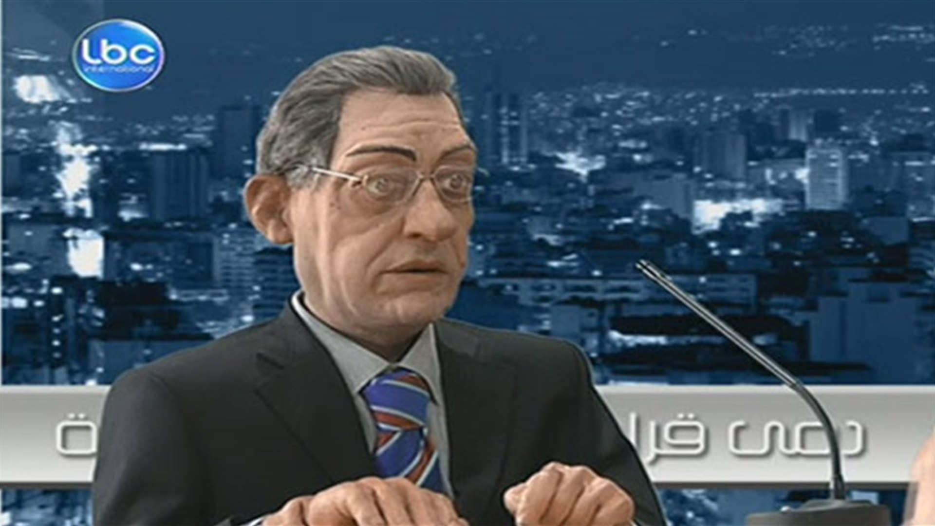 LBCI