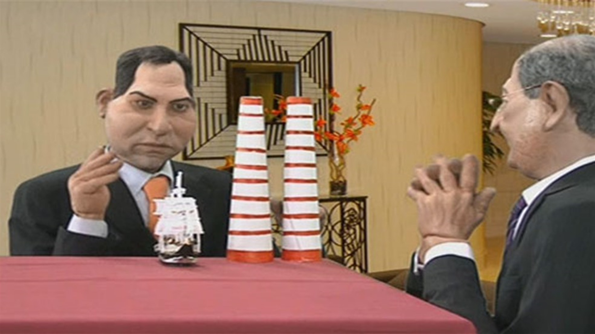 LBCI