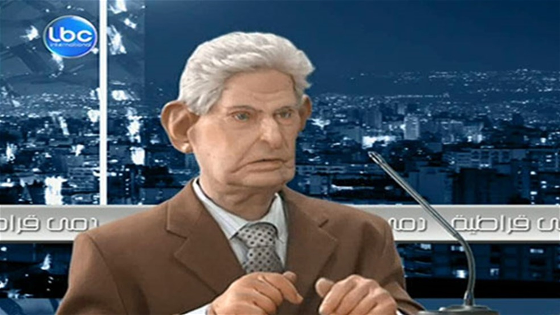LBCI