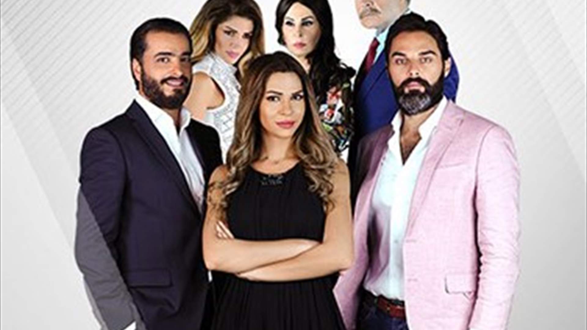 Zawjati Ana