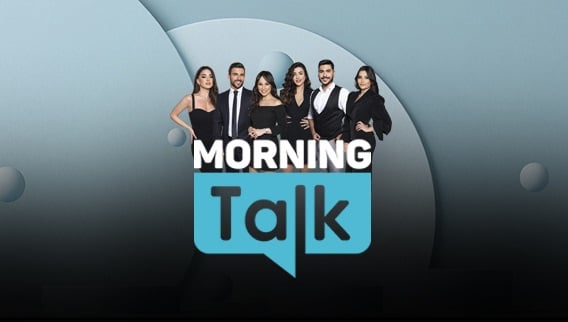 برنامج صباحي Morning Talk