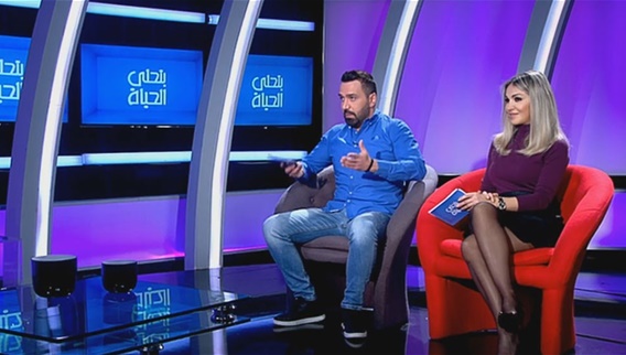 الفيديو الكامل