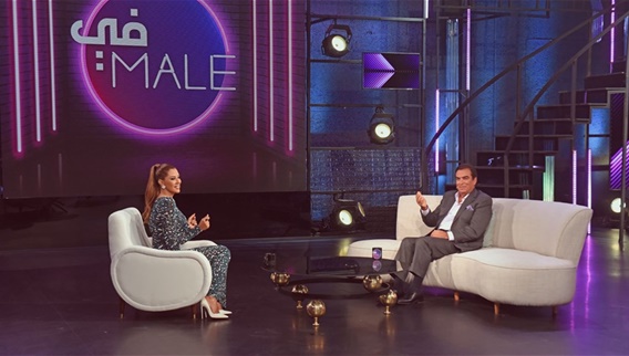 الفيديو الكامل