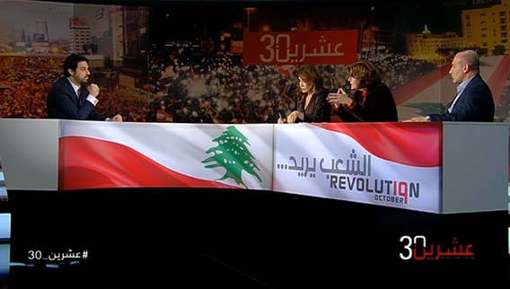 الفيديو الكامل