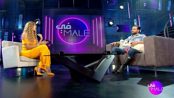 الفيديو الكامل