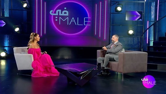 الفيديو الكامل