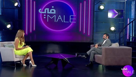 الفيديو الكامل