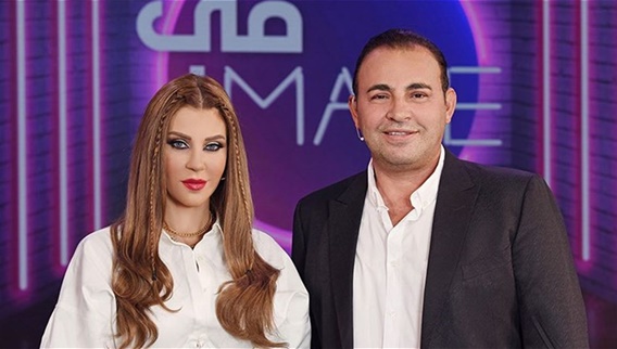الفيديو الكامل