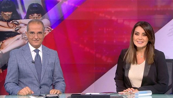 الفيديو الكامل