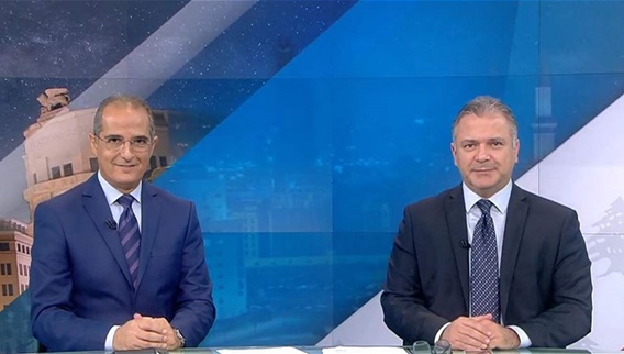 الفيديو الكامل