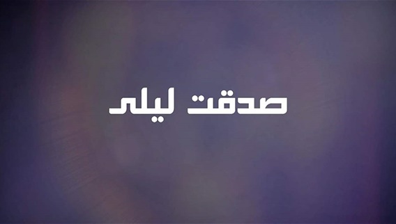 00:41