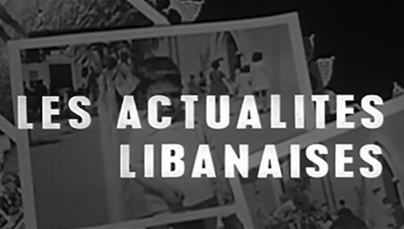 Les Actualités Libanaises