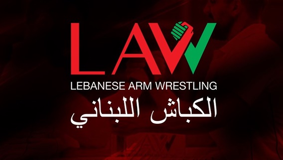  Lebanese Arm Wrestling