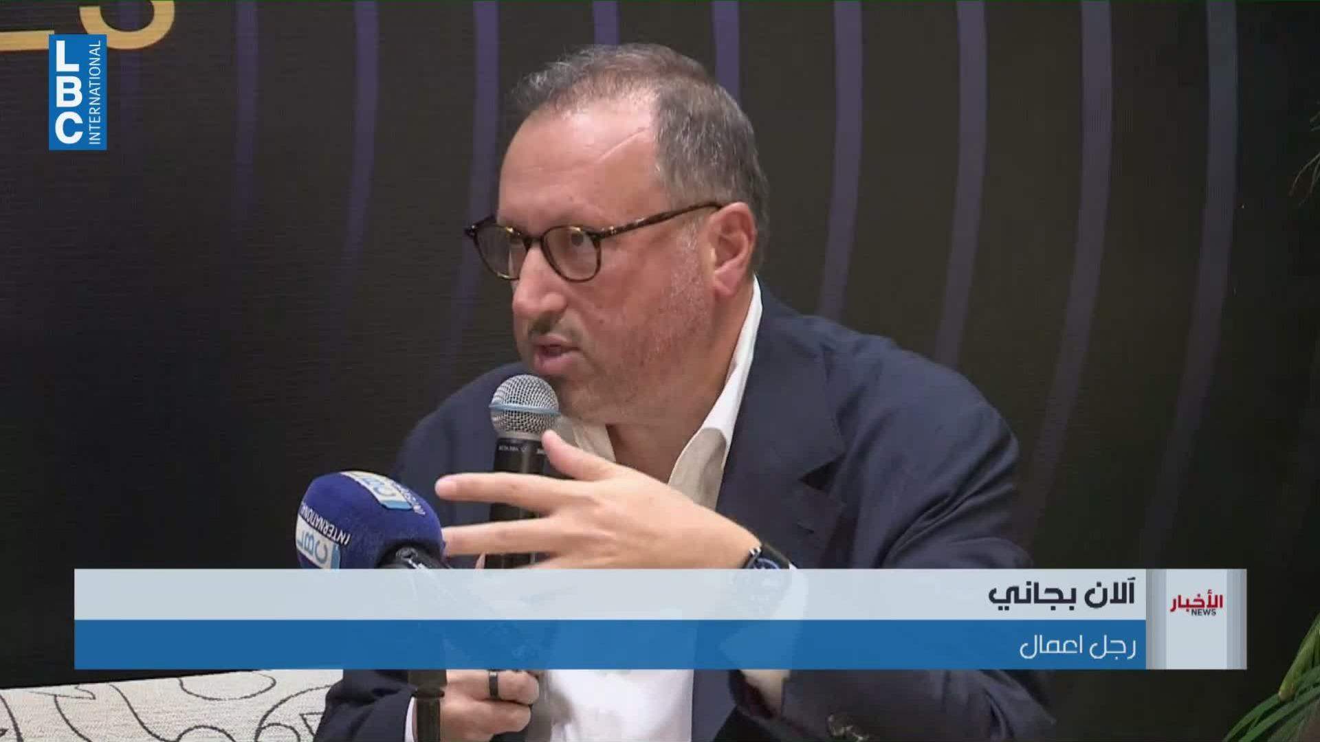 أمسية حوارية مع مؤلف كتاب "القيادة في ظل الحقائق الجديدة"