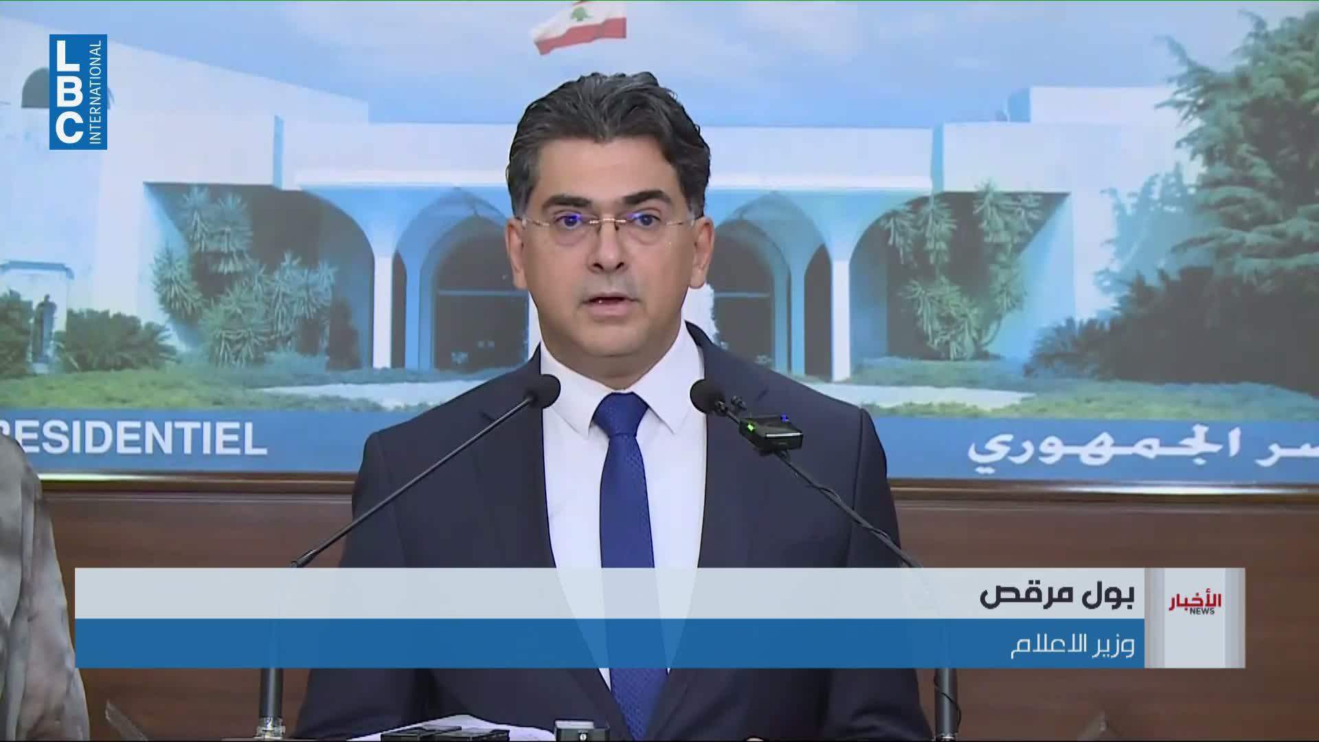 مرقص: الحكومة شددت على التحقيق في شأن شاحنة المتفجرات
