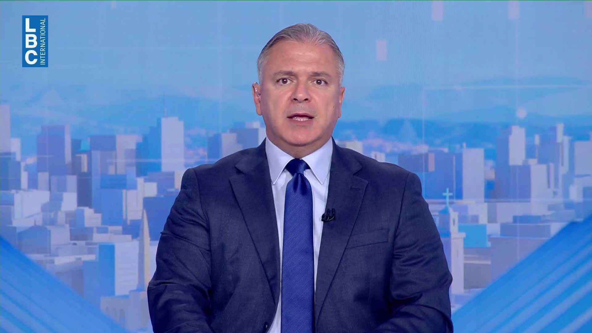 Evening News Bulletin Intro ٢٦-١٠-٢٠٢٦