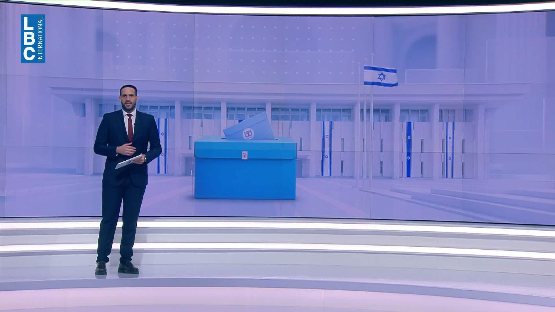 إسرائيل تنتخب… ومشاركة هي الأعلى منذ 1973