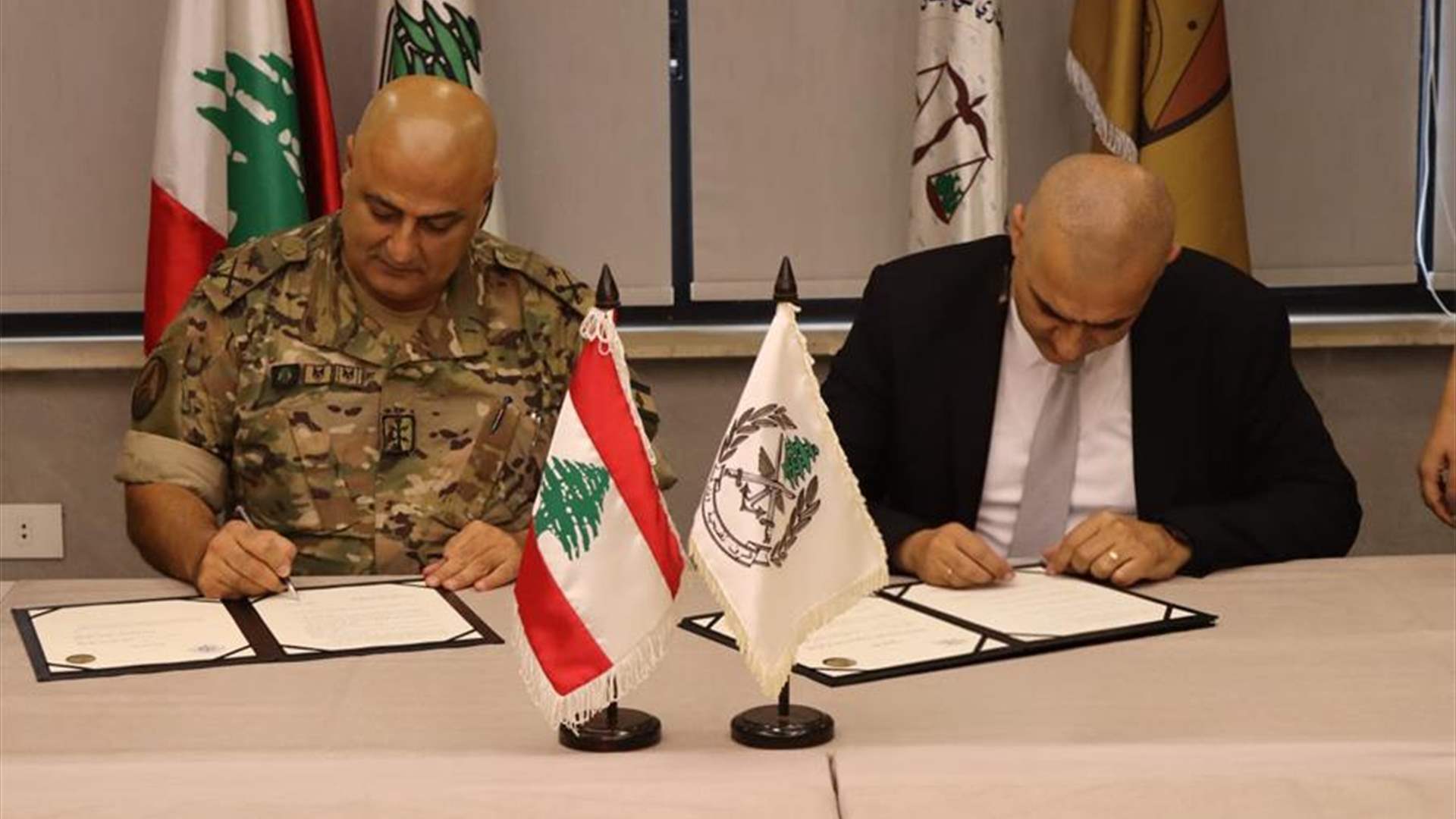 توقيع بروتوكول تعاون بين الجيش ونقابة خبراء التخمين العقاري في لبنان